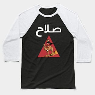 Salah rides a camel Baseball T-Shirt